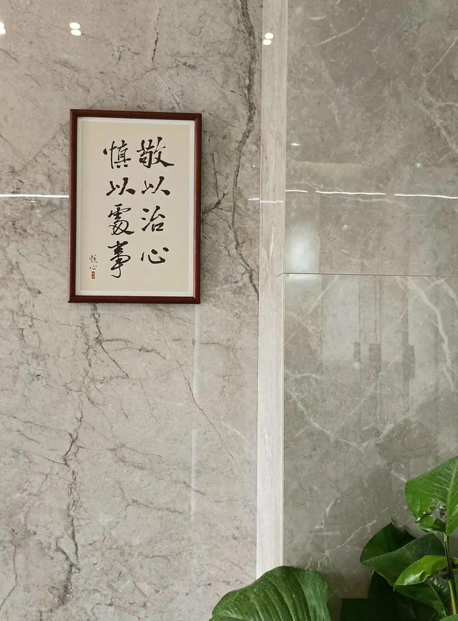 斯米克瓷砖∣转型与创新：从旧仓库到瓷砖美学馆的蜕变(图4)