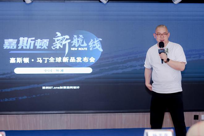 必赢嘉斯顿新品发布会在上海举行领跑全铝家居新风尚(图4)