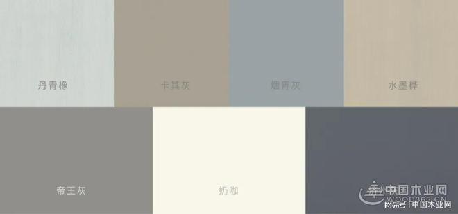 Bwin必赢智阁板材荣获2024中国板材金匠榜“健康十大品牌”