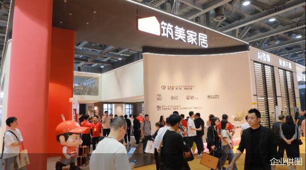 Bwin必赢筑美家居申建龙：社区店的机会来了！(图1)