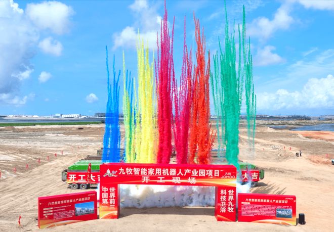 2024卫浴行业半年考：沉淀蓄势科技恒强(图10)