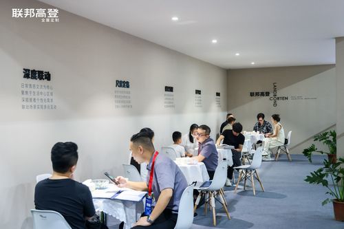 全屋定制原创设计先锋！联邦高登2024广州建博会人气爆棚Bwin必赢(图8)