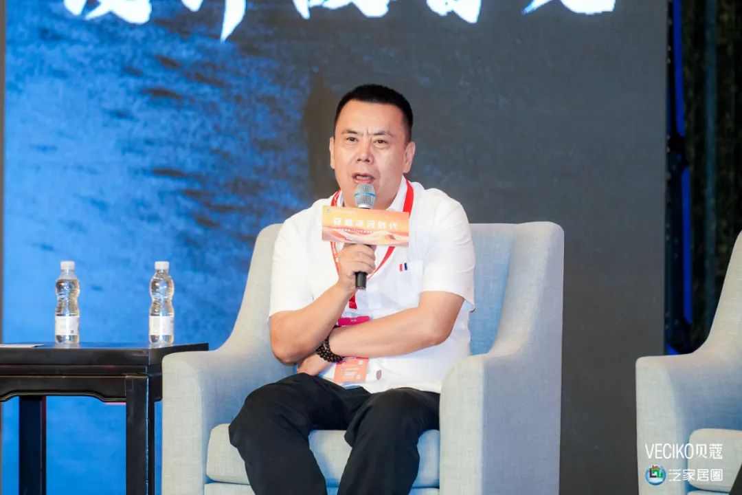 “穿越冰河时代——2024全屋定制家居特别峰会”成功举办!(图13)