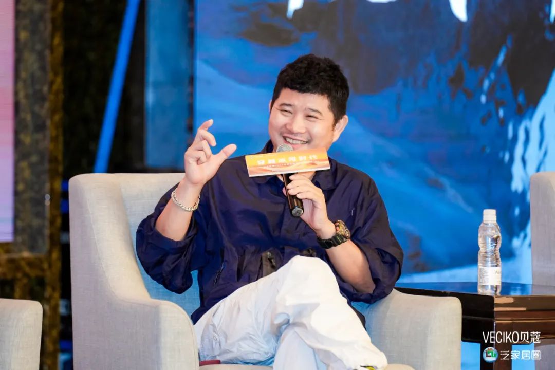 “穿越冰河时代——2024全屋定制家居特别峰会”成功举办!(图18)