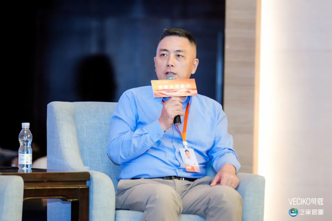 “穿越冰河时代——2024全屋定制家居特别峰会”成功举办!(图20)