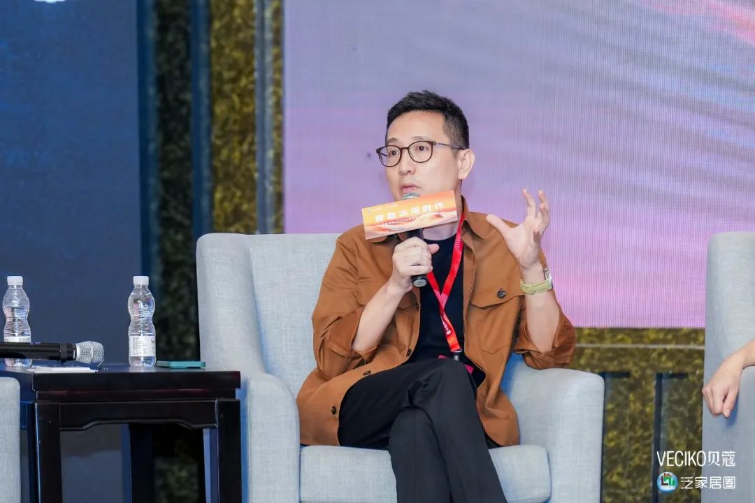 “穿越冰河时代——2024全屋定制家居特别峰会”成功举办!(图22)