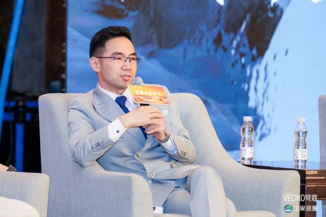 “穿越冰河时代——2024全屋定制家居特别峰会”成功举办!(图27)