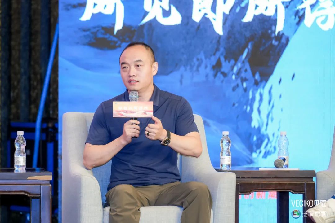 “穿越冰河时代——2024全屋定制家居特别峰会”成功举办!(图28)