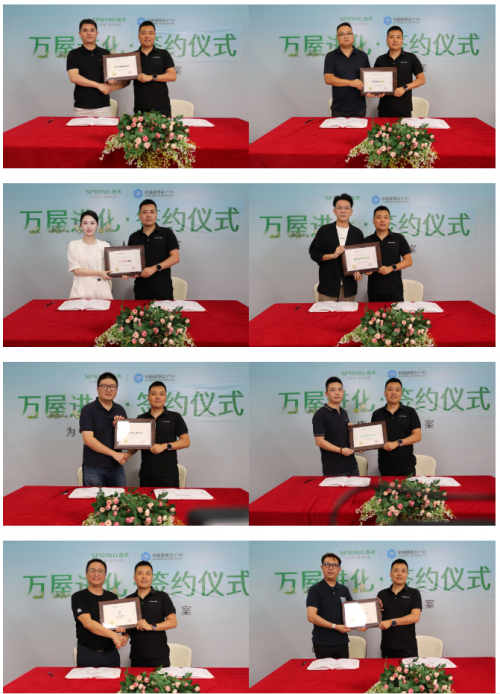春天整家定制广州建博会大放异彩引领健康人居新风尚完美收Bwin必赢官！(图11)