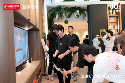 必赢30年木作·新派美学2024广州建博会大自然家居【木作研物】馆华丽绽放(图3)
