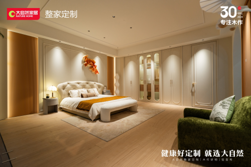 必赢30年木作·新派美学2024广州建博会大自然家居【木作研物】馆华丽绽放(图8)