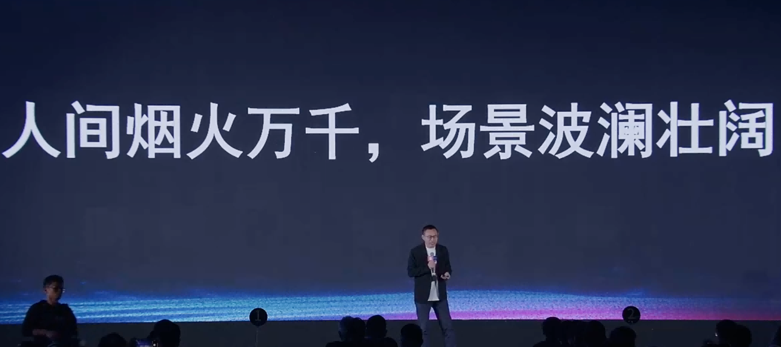 围绕场景+生态红星美凯龙2024打造家电、家居、家装“三家一体”商业新模式(图6)