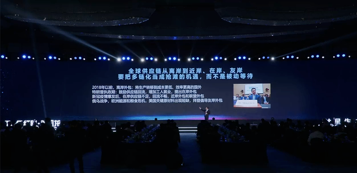 围绕场景+生态红星美凯龙2024打造家电、家居、家装“三家一体”商业新模式(图35)