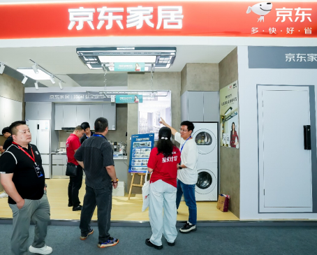 加速门店布局京东家电家居专卖店下半年新建及升级将超2000家(图3)