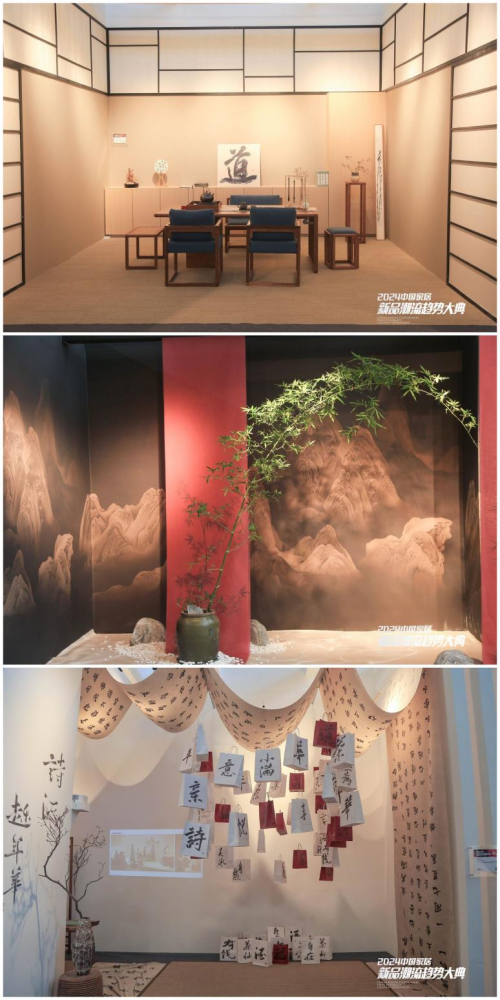 2024中国家居新品潮流趋势大典×北京定制家居门业展引发行业高度关注(图4)