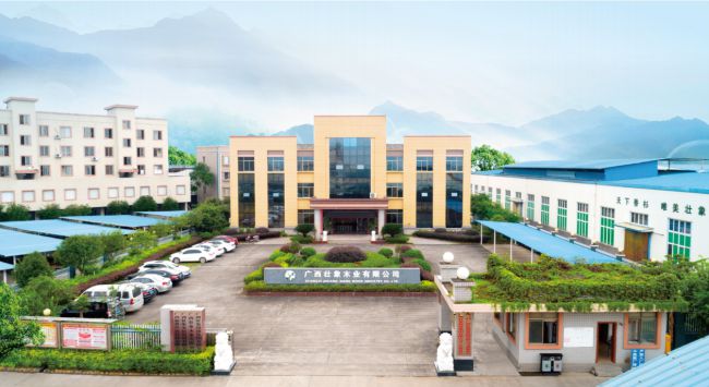 必赢喜讯！壮象板材董事长叶新忠先生任北京林业大学材料学院副导师(图5)