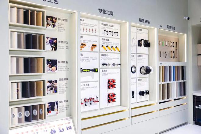 2025AWE中国家电展及消费电子博览会全球家电领域顶尖展会必赢(图3)