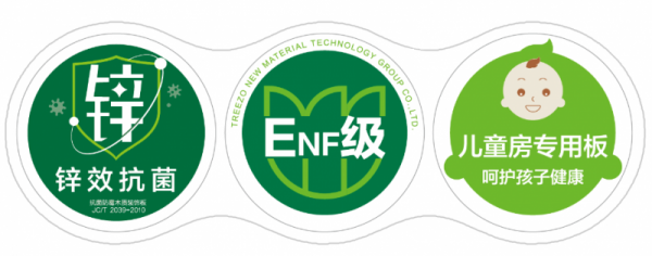 千年舟家具F-OSB1澳享生态板带Bwin必赢你畅游美妙家居生活(图4)