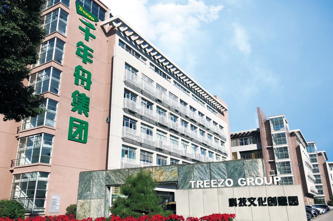板材十大名牌｜千年舟初心如磐领跑环保板材赛道(图3)
