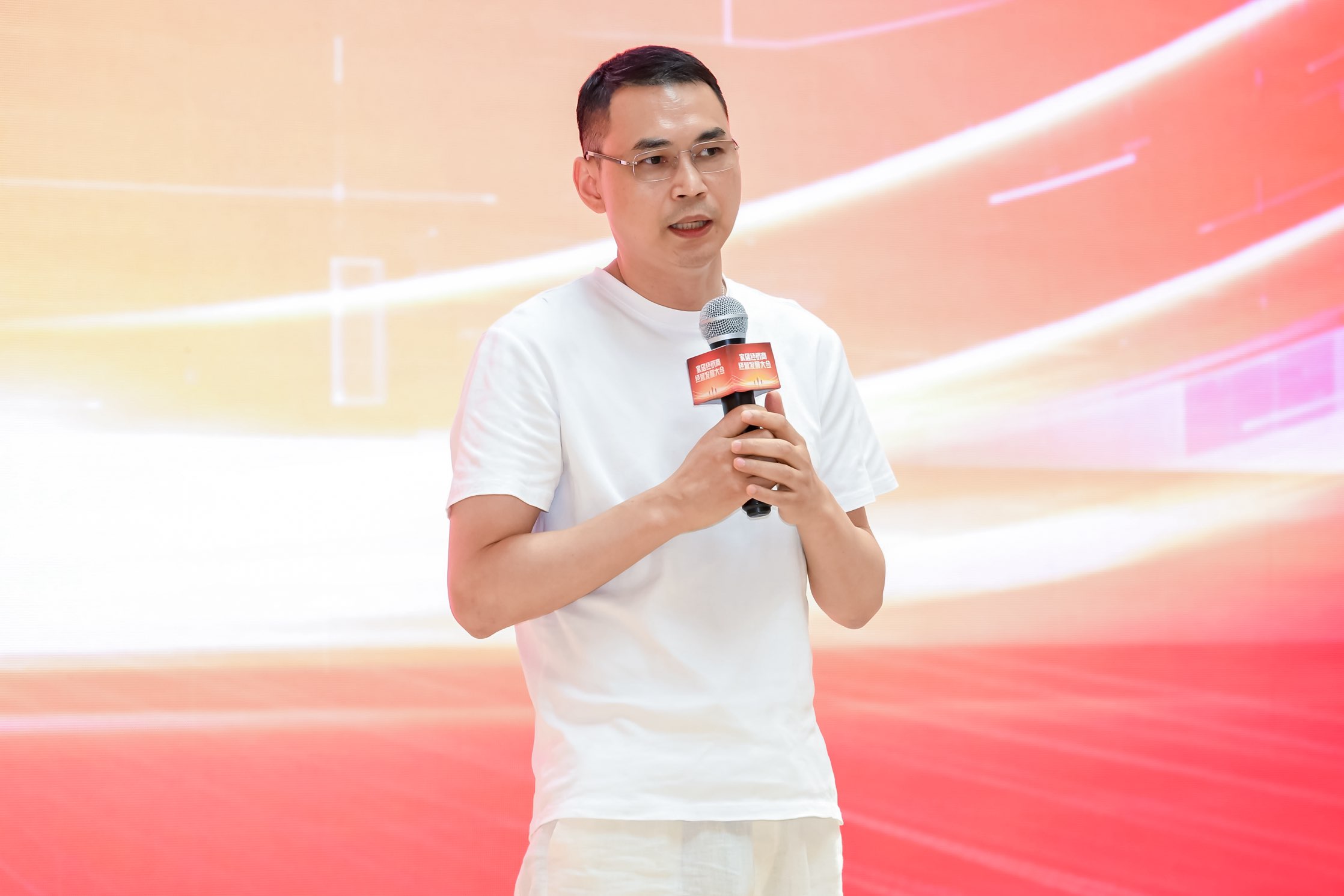 必赢国际共探存量时代的新赛道、新模式、新打法2024家居经销商经营发展大会在重庆成功举行！(图3)