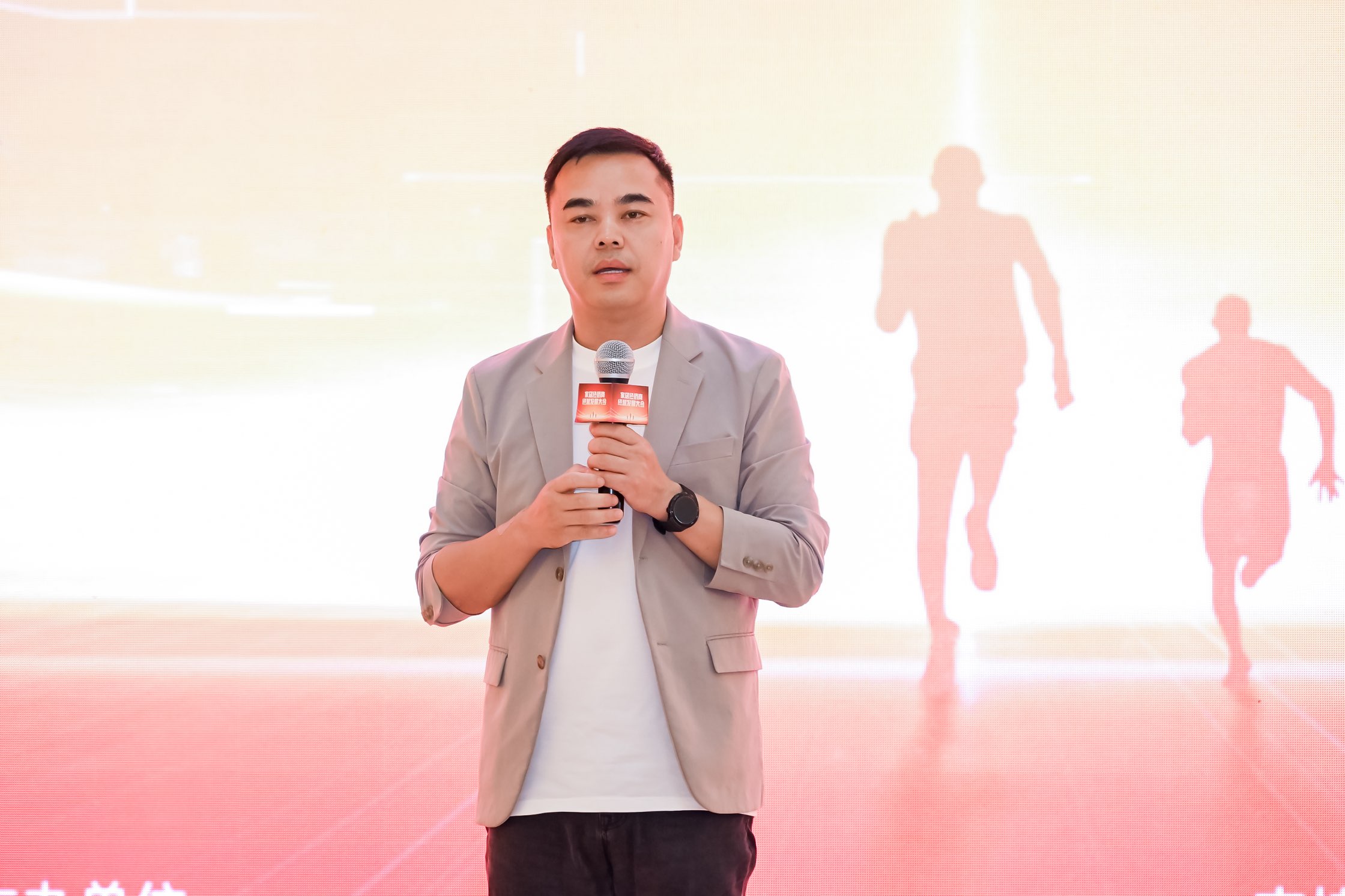 必赢国际共探存量时代的新赛道、新模式、新打法2024家居经销商经营发展大会在重庆成功举行！(图5)