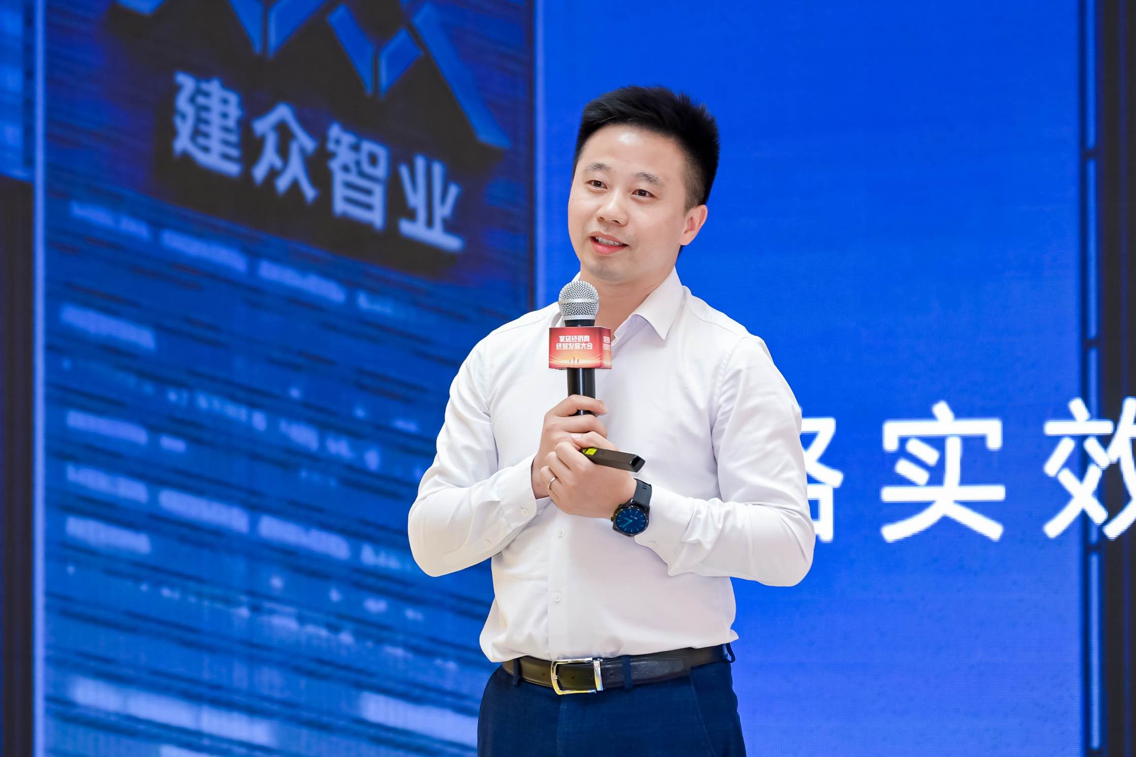 必赢国际共探存量时代的新赛道、新模式、新打法2024家居经销商经营发展大会在重庆成功举行！(图7)