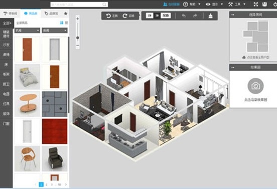 一站式AI家装设计软件：打造个性化家居空间满足装修全流程需求