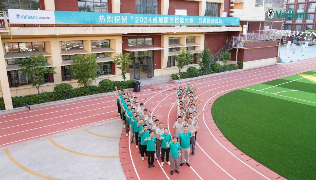 线威能服务技能大赛总决赛收官