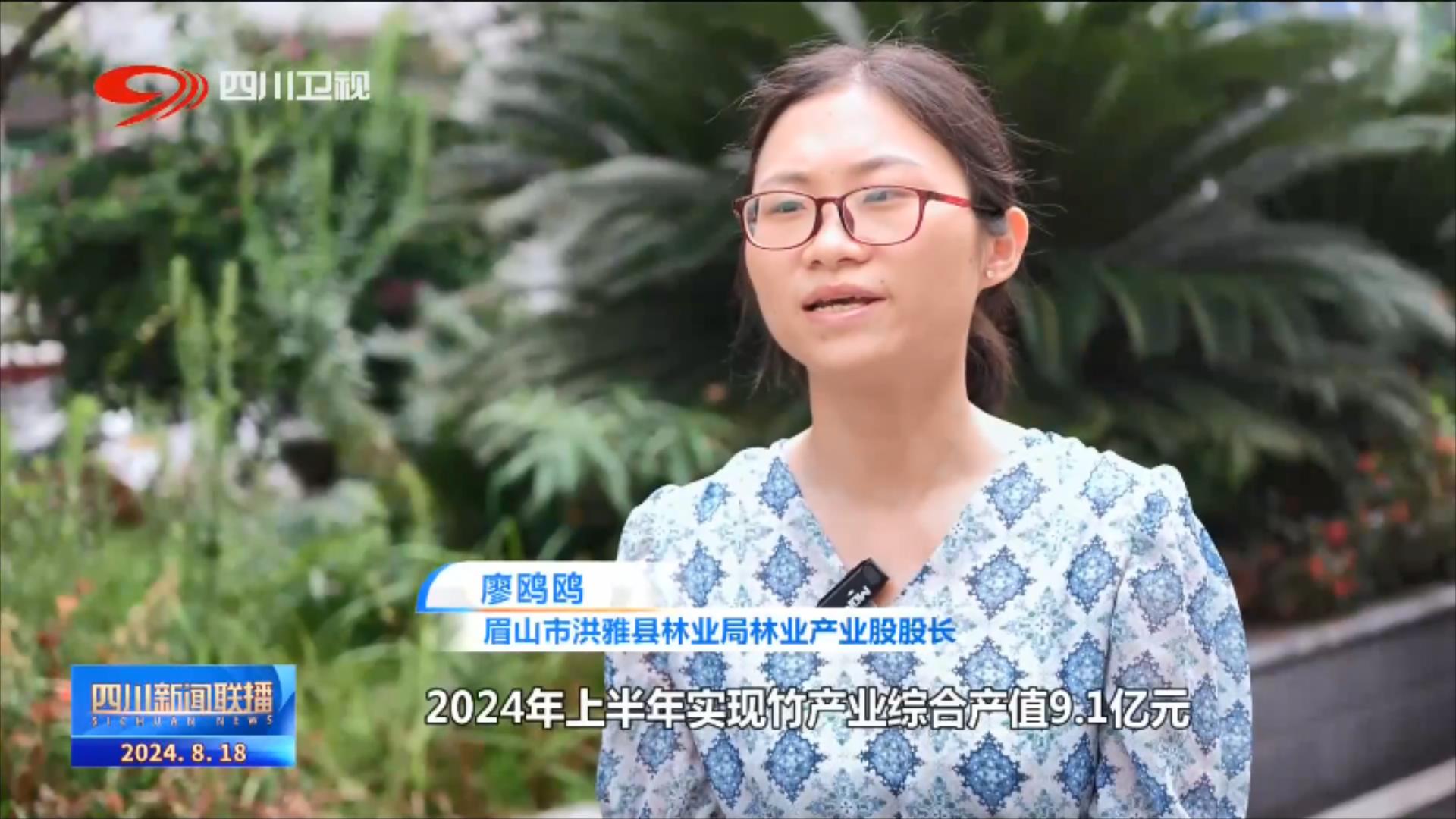向“绿”而行“零碳工厂”释放新动能(图6)