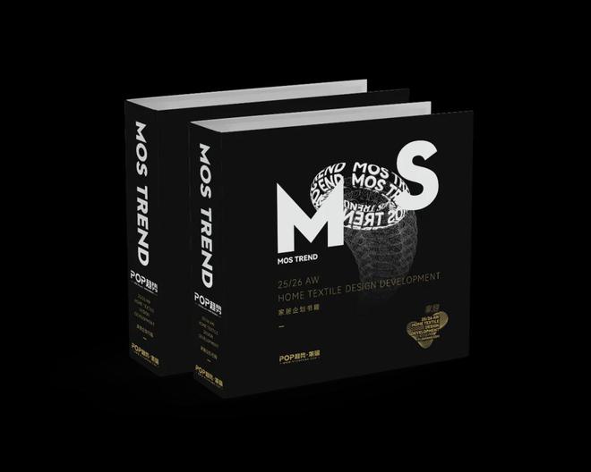 2024秋冬Intertextile中国国际纺织面料及辅料博必赢览会综合分析(图3)