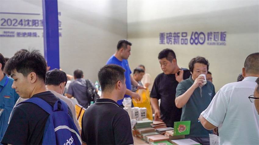 Bwin必赢赢战未来2024沈阳国际家博会秋季展圆满落幕尼尔科达板材满载而归！(图2)