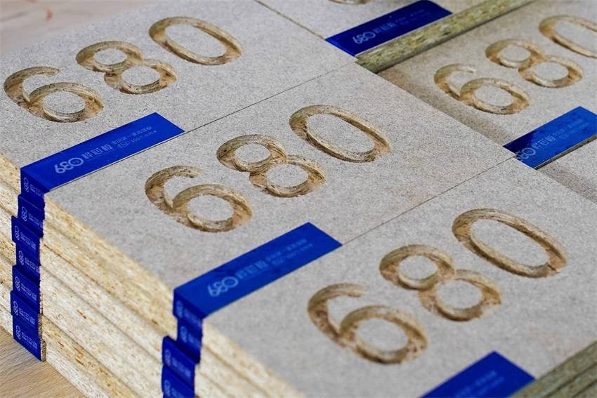 Bwin必赢赢战未来2024沈阳国际家博会秋季展圆满落幕尼尔科达板材满载而归！(图4)