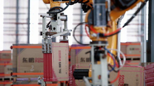 必赢国际智能制造绿色发展｜东鹏控股入选2024年广东省绿色制造名单(图3)