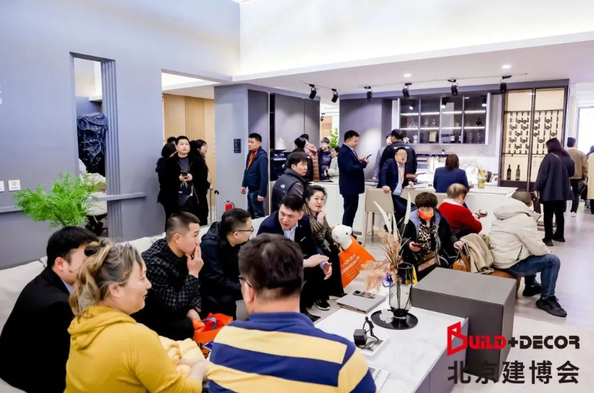 2024北京建博会开幕:全品类定制+全链路打通领航家居建材新时(图3)