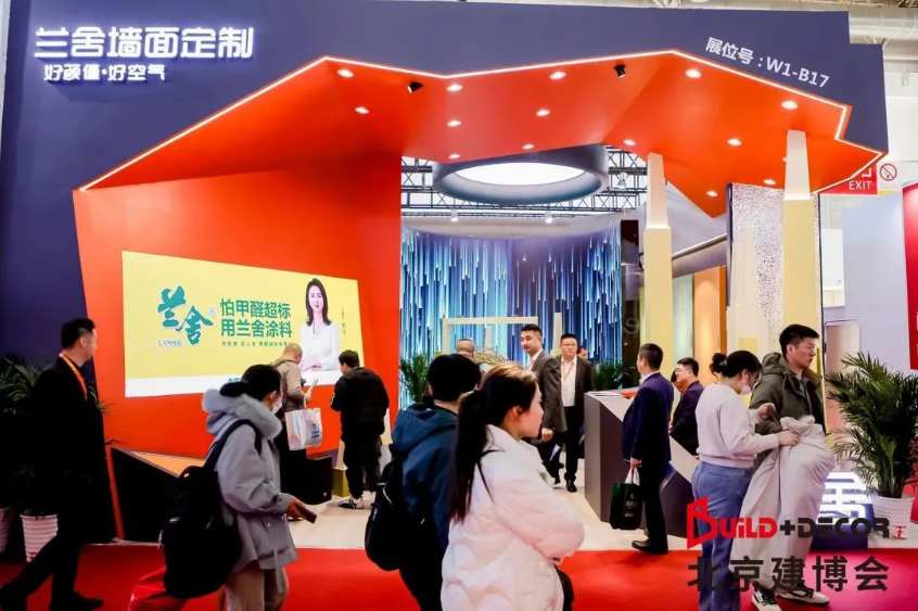 2024北京建博会开幕:全品类定制+全链路打通领航家居建材新时(图5)