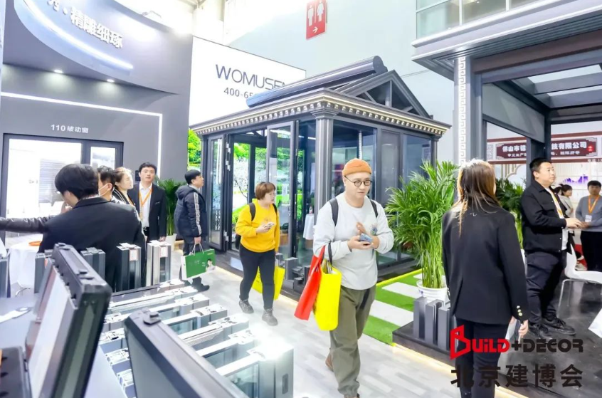 2024北京建博会开幕:全品类定制+全链路打通领航家居建材新时(图6)