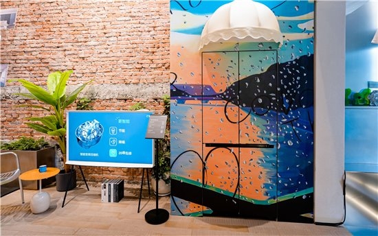 三星联合好好住发布2024居住生活十大趋势科技+艺术让家居更有AI(图4)