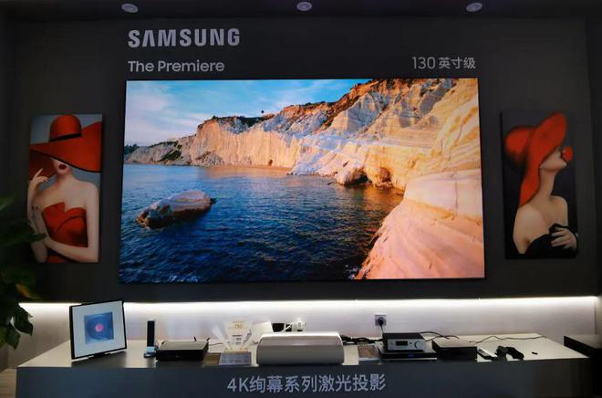 【资讯】有AI的科技·艺术·家：三星电视及新品激光投影亮相上海国际智能家居展览会(图4)