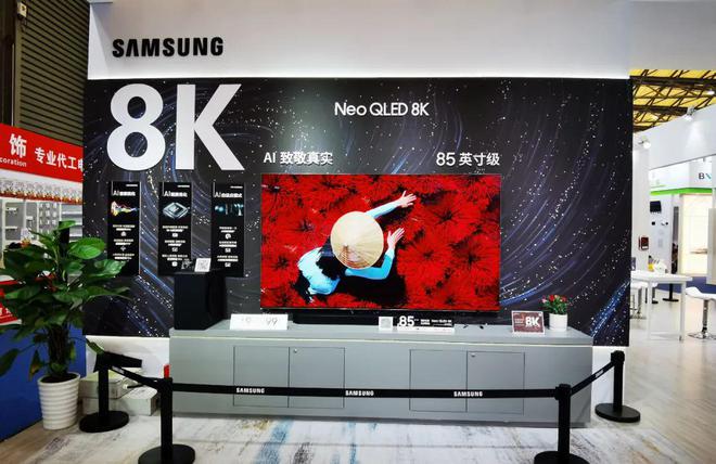 【资讯】有AI的科技·艺术·家：三星电视及新品激光投影亮相上海国际智能家居展览会(图6)