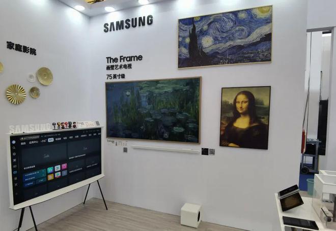 【资讯】有AI的科技·艺术·家：三星电视及新品激光投影亮相上海国际智能家居展览会(图7)