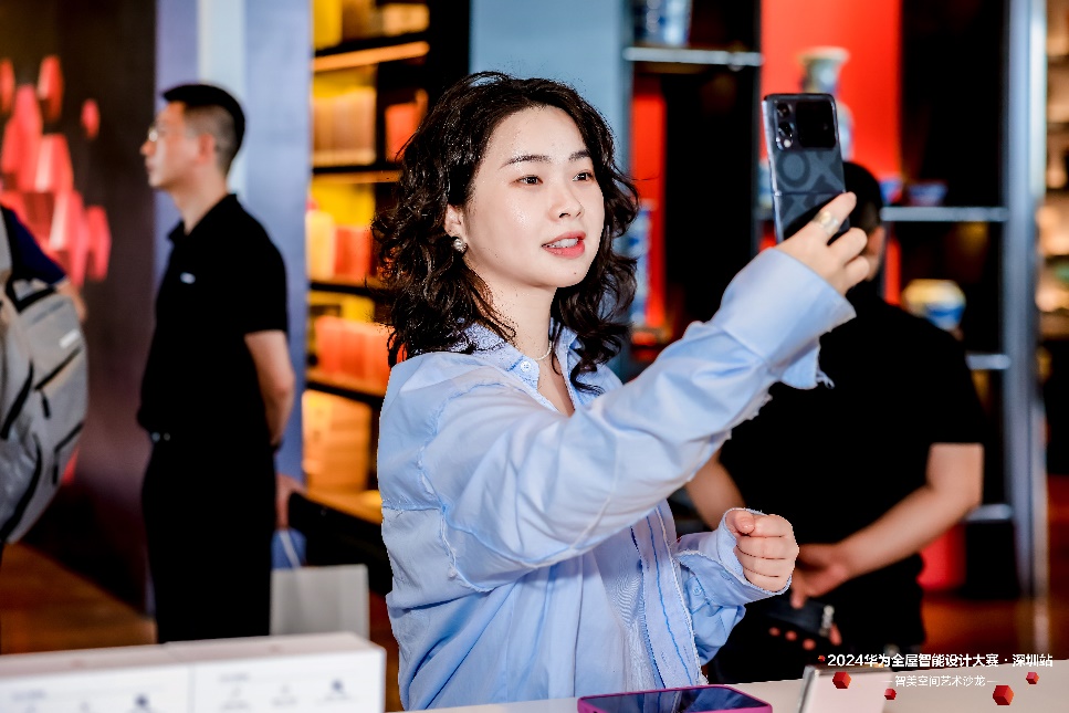 空间智能化成为时代趋势：2024华为全屋智能设计大赛·深圳站开幕礼：智美空间艺术沙龙探索创新体验(图7)