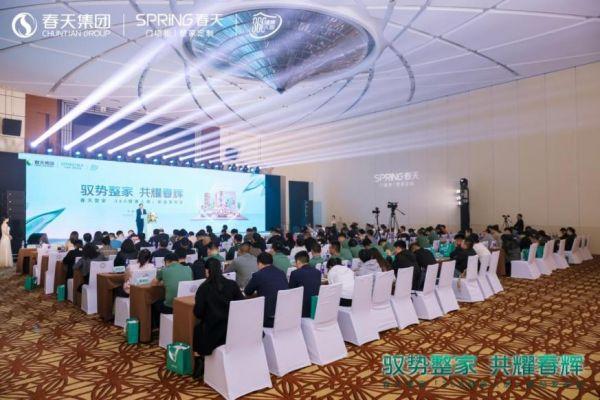 必赢国际2024年加盟全屋定制还有优势吗？应该怎么选择品牌？(图8)