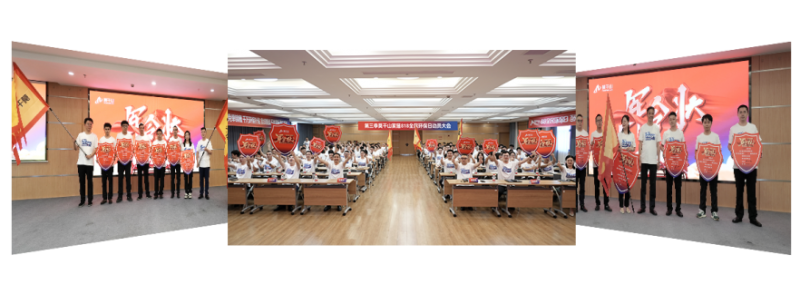 2024莫干山家居818全民环保日：热势非凡霸屏全网(图4)