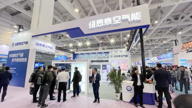 揭晓！2024年空气能第一品牌是来自广东的这家公司