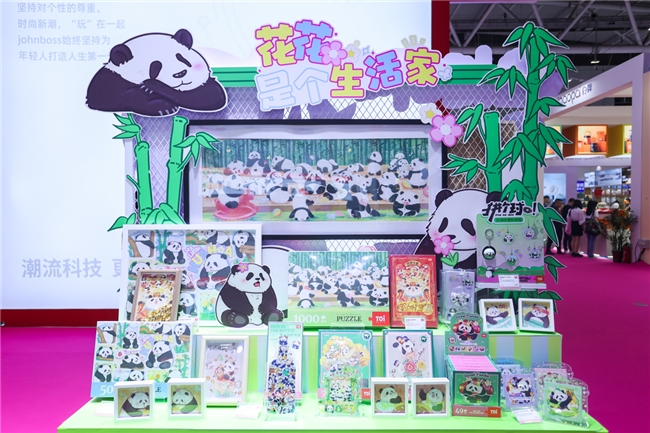 国潮文创礼品年度大检阅第32届深圳礼品家居展展示文化自信(图4)