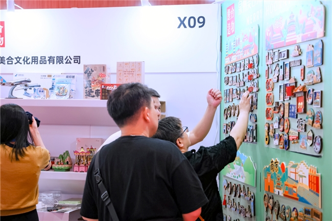 国潮文创礼品年度大检阅第32届深圳礼品家居展展示文化自信(图6)