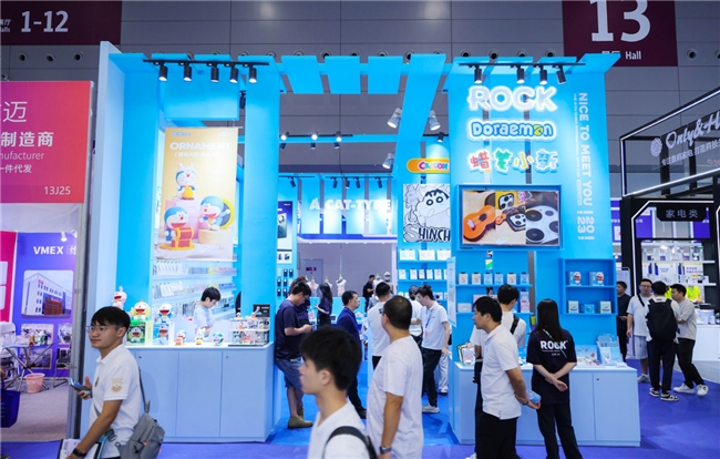 国潮文创礼品年度大检阅第32届深圳礼品家居展展示文化自信(图8)