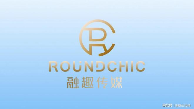 新鲜出炉2024年上半年天猫代运营公司10大(图2)