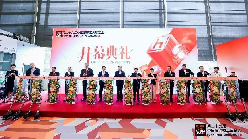 汇聚世界目光UP正当时！2024浦东家具家居双展盛大开幕