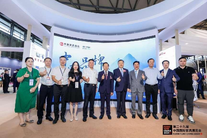 汇聚世界目光UP正当时！2024浦东家具家居双展盛大开幕(图2)